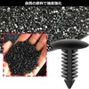 xuanli NEW Universal Car Push Rivet Set for Toyota, Nissan,