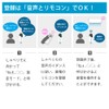 HotaluX HX-RIMO Home Appliances Voice Control, No Wi-Fi Environment Required,
