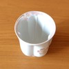 Graduation Celebration, Women's, Present, Cherry Blossom Petal Shape, Tea Cup,