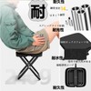 折りたたみ式アウトドア椅子 ハンドバッグ式 折りたたみ椅子 軽量 小型 ポータブル コンパクト アウトドア キャンプ チェア