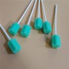 FUTI-3, 100 pcs Green