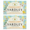 Yardley 🆕️ YARDLEY (2-BARS) 4 Oz. (113g) ●CHAMOMILE FLOWER● Nourishing