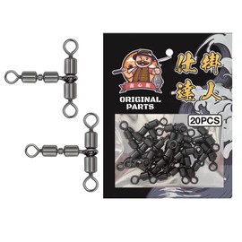 SEASKY High Rotation Parent-Child Sarkan, Set of 20, Three-Way Sarkan, Stainless Steel Copper Alloy, High Strength, Corrosion Resistant, Boat Fishing, Fishing Tool, Snap, Swivel, Fishing, Triple-Sided Sarkan, 2 x 3#, Strength: 78.9 lbs (38 kg), Set of 20