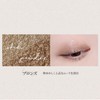 [thim] Tim Artist Touch Shadow Duo 02 Bronze (Stick: Evening