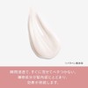 Pantene Effortless Good Morning Smooth Treatment Refill, 12.6 oz (350