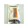 Autumn Turmeric Powder, 1.8 oz (50 g), Made in Japan,
