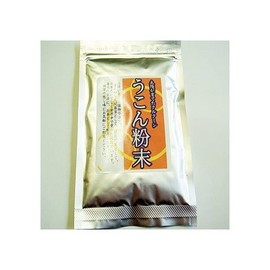 Autumn Turmeric Powder, 1.8 oz (50 g), Made in Japan, Mail-bin Ukon, Curcumin Powder, Turmeric, Mail Order, Cooking Turmeric Tea Powder