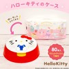 Sanrio Kitty Wet Tissue Case, 99.9% Pure Water, Includes Wet