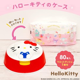 Sanrio Kitty Wet Tissue Case, 99.9% Pure Water, Includes Wet Tissue
