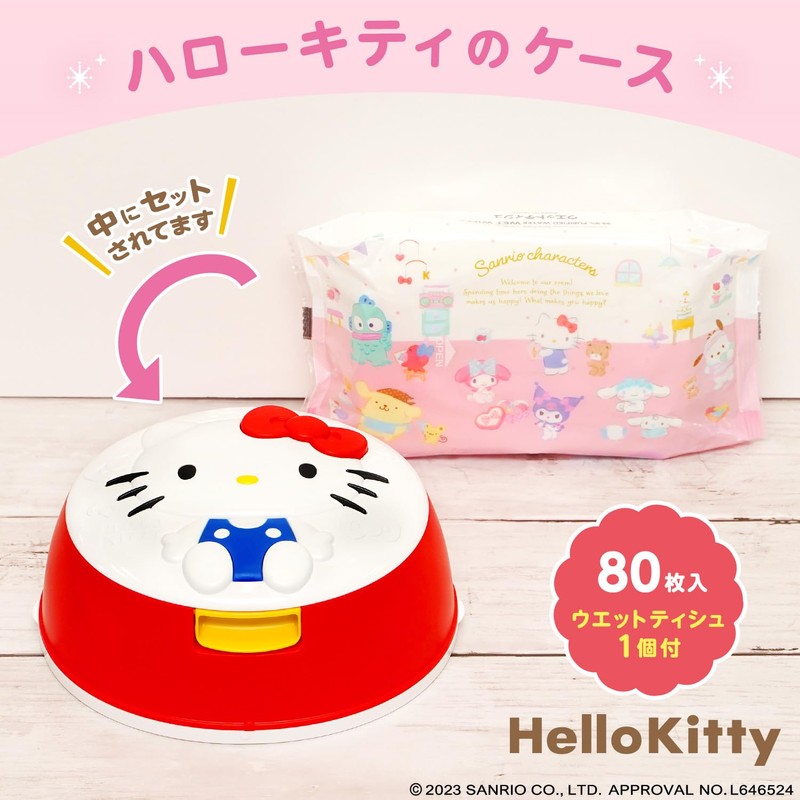 Sanrio Kitty Wet Tissue Case, 99.9% Pure Water, Includes Wet