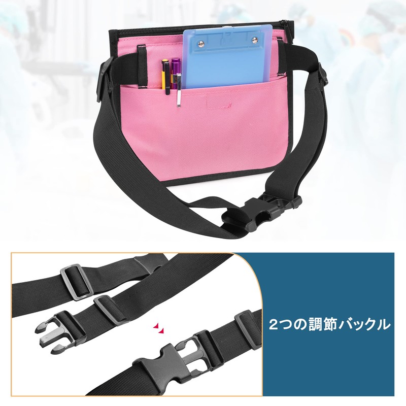 Damero Nurse Pouch Nurse Waist Bag with Holder for Tape