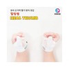 LuminaD Healing Thumb Anti-Sucking Glove S / Pink
