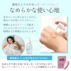 aib Inner Hydra C Lotion, Recommended by Obstetricians and Gynecologists,