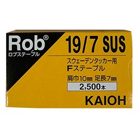 Rob Staple 19/7 Stainless Steel, 2,500 Piece, Small Box