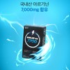 Arginine 7000 Ornithine Pre-workout Arginine Effect Booster / 아르기닌 7000