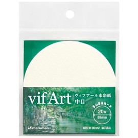 Maruman Cards Round Coasters Vivur Watercolor Paper Medium Grit Rose Paper 20 Sheets 2025 Sketchbook Day Limited Edition CSB2