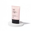 belif UV protector tone-up sunscreen 50ml / 빌리프 UV프로텍터 톤업 선 스크린 50ml