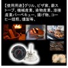 ST TS Oven Thermometer for Pizza Kiln Wood Stove BBQ