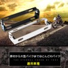 Samcos Motorcycle License Plate License Plate Bar Plate Bracket Stainless