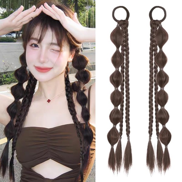HAPVITAL Wig, Ponytail Gradient Extension, Natural Ponytail Wig, Extension, Cute