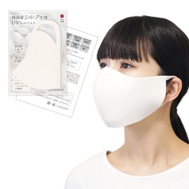 [IKplus] MA-54 Pure Domestic Silk Fabric UV Protection Mask Face Cover C-Type B Type UPF 50+ Sun Protection Mask Made in Japan Rough Skin Repeated Washable Ultraviolet Absorption Quick Dry Cool UV