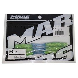 MARS R-32 Worm Sexy Sardine (Hill Climb)