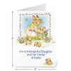 Current Daughter and Family Easter Greeting Card - Single Card,