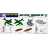 31518 1/700 Light Vessel Ordnance Set