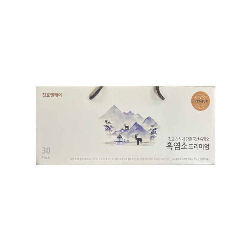 Cheonho NCare More Delicious Black Garlic Extract Premium 80ml x
