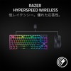 Razer DeathAdder V3 HyperSpeed Wireless Gaming Mouse, Ultra Lightweight, 2.0