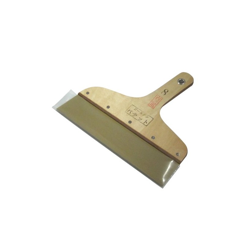 Pocarisweat Basting go-rudenpatettohera