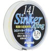 Fujino L-12 141 Sinker Line, 328.1 ft (100 m)