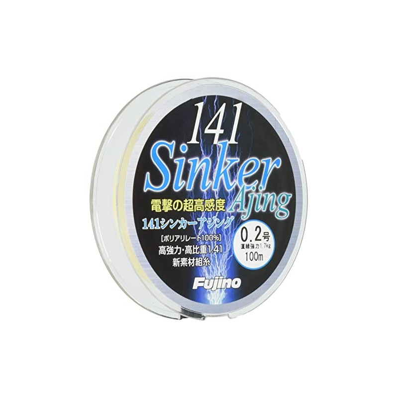 Fujino L-12 141 Sinker Line, 328.1 ft (100 m)