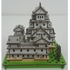 PUSUPUSU"Himeji Castle" Kraft Paper