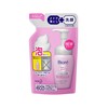 Biore Make Mo Otoseru Facial Washing Foam Uru Uru Micchaku-Awa