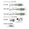 Anex Tool Screw Breaker Screwdriver Alligator Driver Stripped Screw Countermeasure