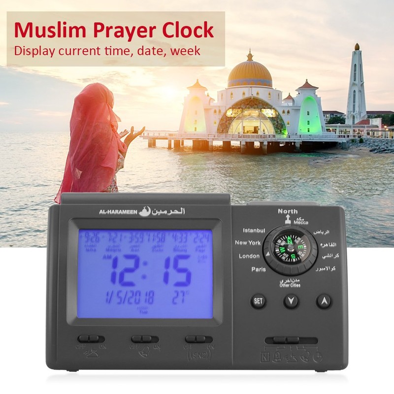 HEEPDD Muslim Alarm, Digital Time Reminder Prayers Azan Clock Muslim