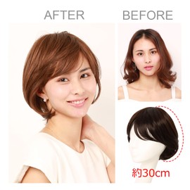 M009 Short Layered Bob Full Wig, Women's, Wig, Daily Wig, Fashion Wig, Black, Brown, Light Brown, Light Ash, Mrs, Natural, Loose Curl, Fluffy, Easy Care, One Size Fits Most, Medical Base x Human Hair Mix x Machine Planted, N2 Brown