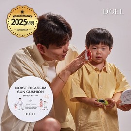 Doel (도엘)(본품 1개) 도엘 촉촉 빅앤슬림 선쿠션 SPF50+ PA++++ 국내최대용량 27g 초슬림 22mm (DOEL)(1 piece) Doel Moisturizing Big & Slim Sun Cushion SPF50+ PA++++ Largest domestic capacity 27g Ultra-slim 22mm