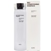 IOPE Bio Conditioning Essence / 아이오페 바이오 컨디셔닝 에센스