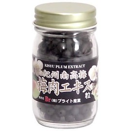 Kishu Nanko Plum Extract