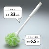 Sanko BF-65 Soft Toilet Brush, Scratch Resistant, Slim, Special Fiber,