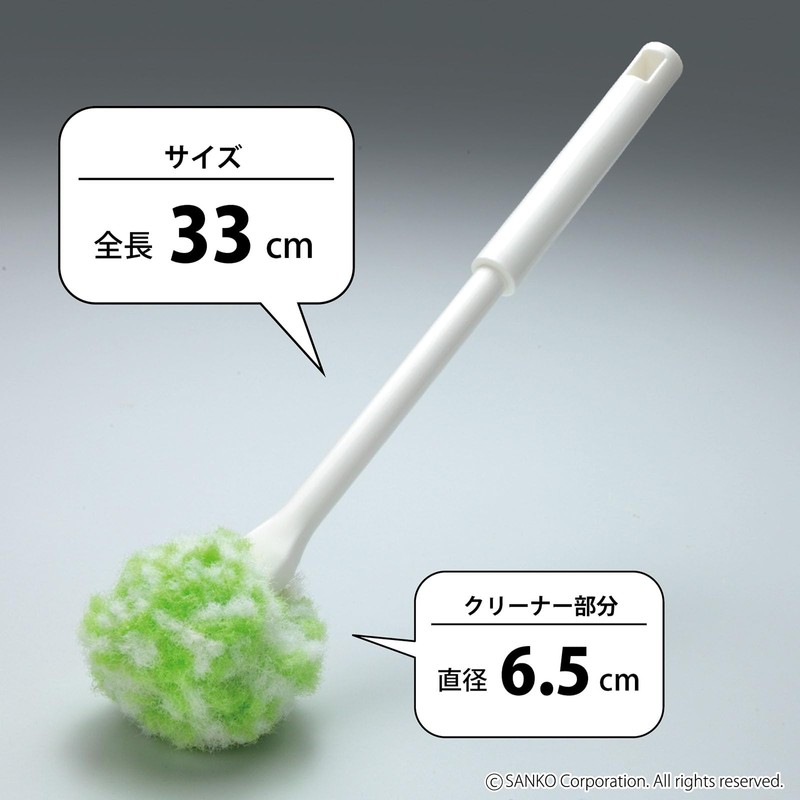 Sanko BF-65 Soft Toilet Brush, Scratch Resistant, Slim, Special Fiber,