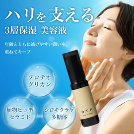 O.T.F High Moisturizing Beauty Serum, Proteoglycan x Human Shaped Ceramic, Supports Collagen and Hyaluronic Acid, Firmness and Elastic Care, Made in Japan, Additive-Free, 1.0 fl oz (30 ml)