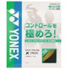 YONEX CSG650X Cybernatural Cross Soft Tennis String (0.5 inches (1.28