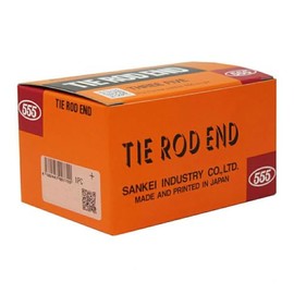 555 suri-faibutairoddoendo Number E – 3411r Genuine Part Number 45047 – B9090