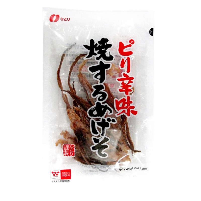 Natori Spicy Grilled Megeso, 1.4 oz (41 g) x 5