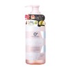 Canael Style Moisture Repair Shampoo, 16.2 fl oz (490 ml),