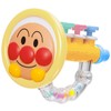 Agatsuma Anpanman Baby Bugle [2024]