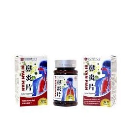 Bi Yan Pian Herbal Supplement (Supports Sinus, Nasal Passage, Reduce Mucus) (90 Tablets) (1 Bottle) (Solstice)